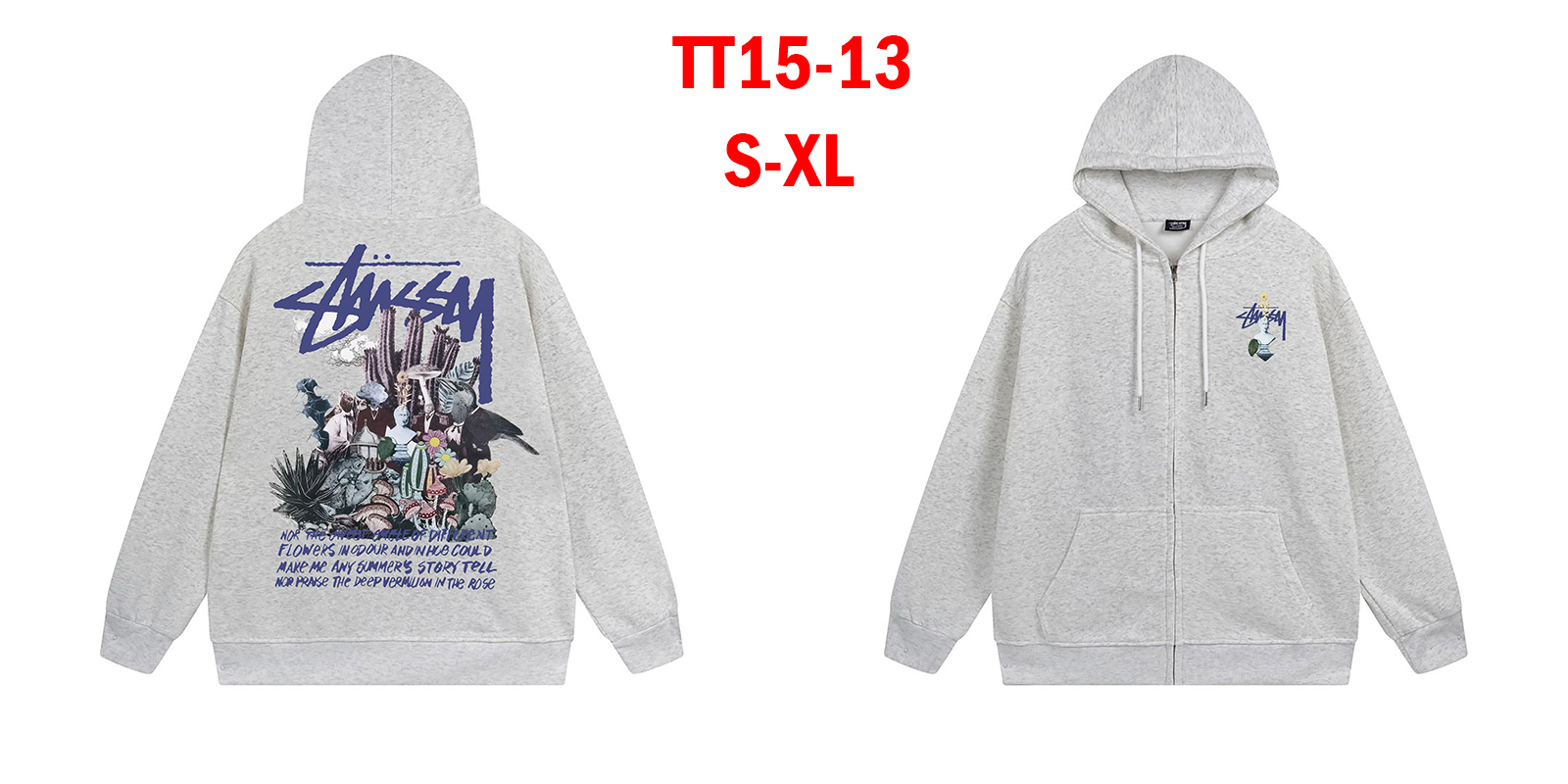 סווטשירט stussy – תמונה 15