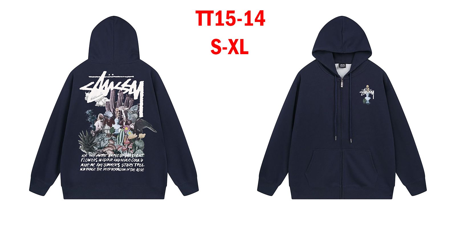 סווטשירט stussy – תמונה 16