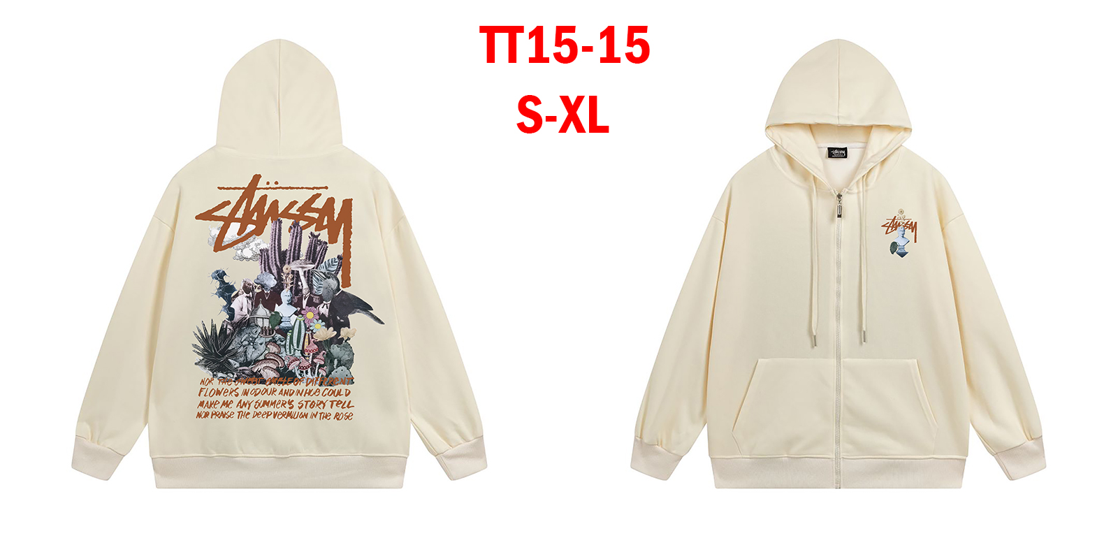 סווטשירט stussy – תמונה 17