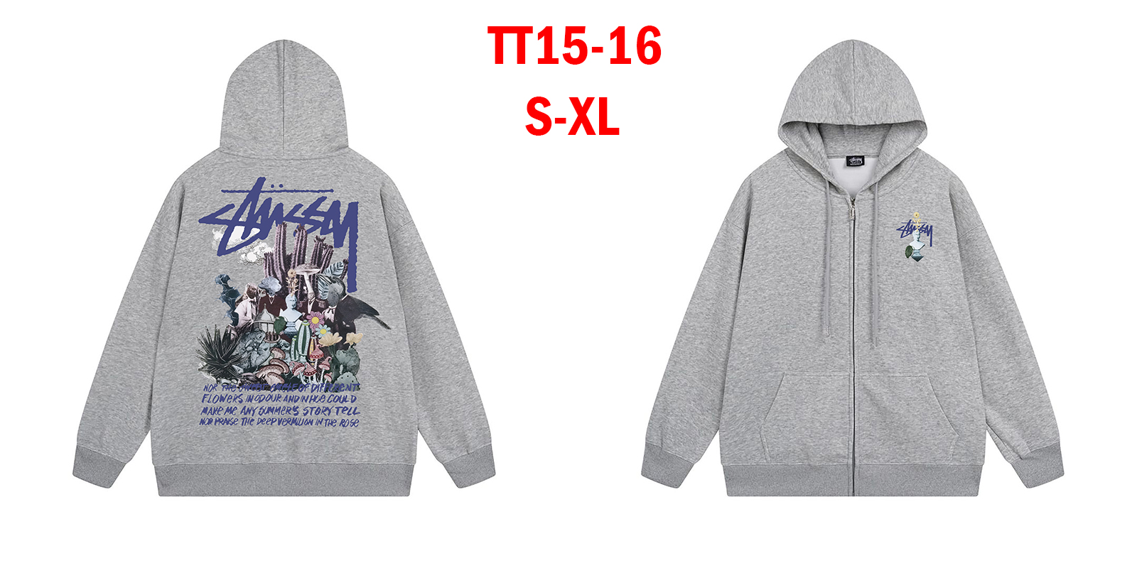 סווטשירט stussy – תמונה 18
