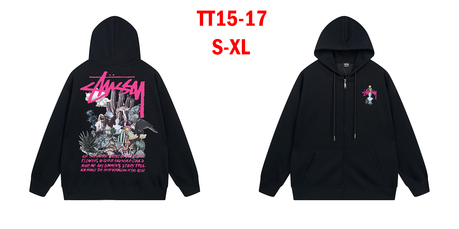 סווטשירט stussy – תמונה 19