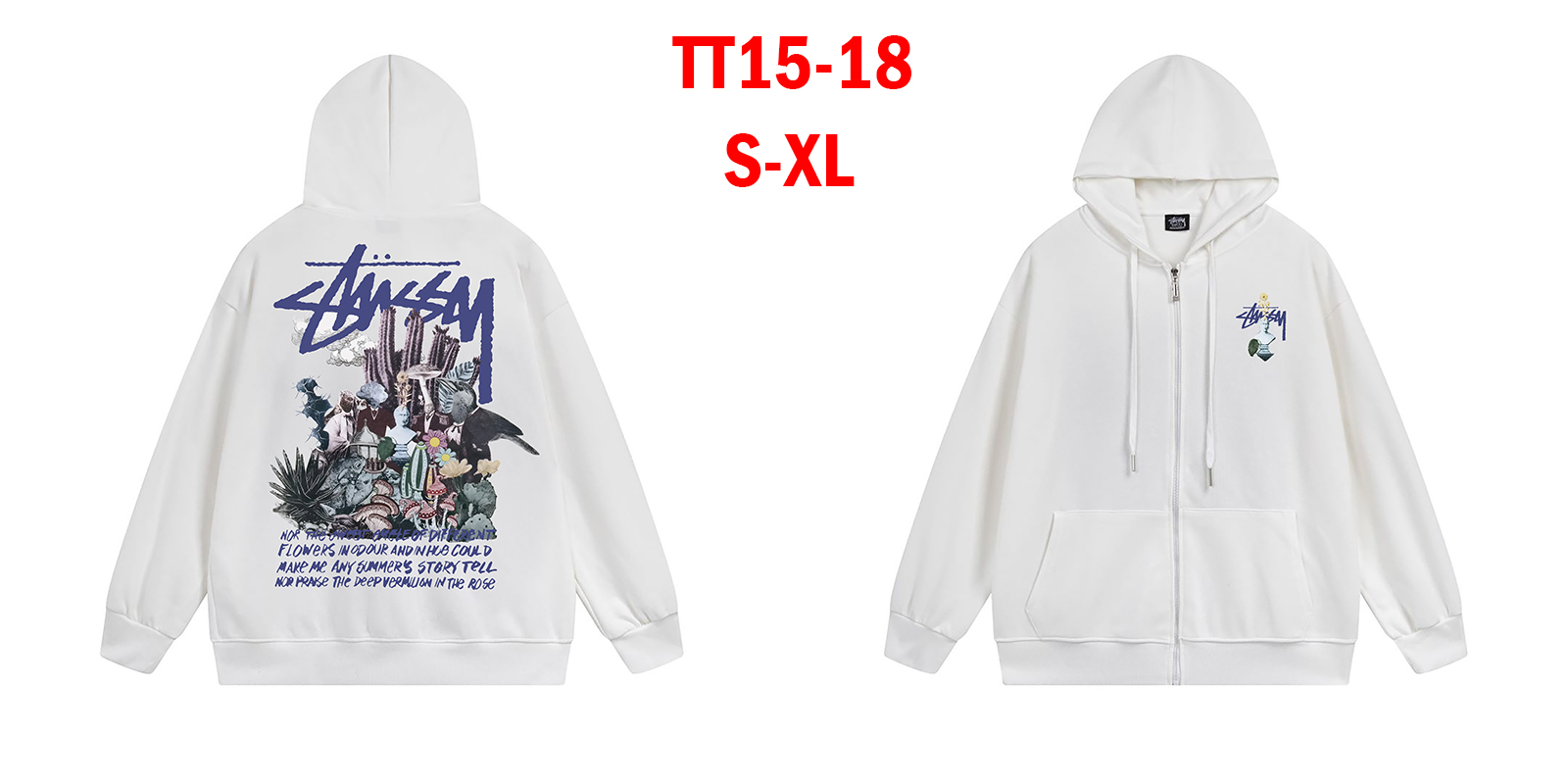סווטשירט stussy – תמונה 20