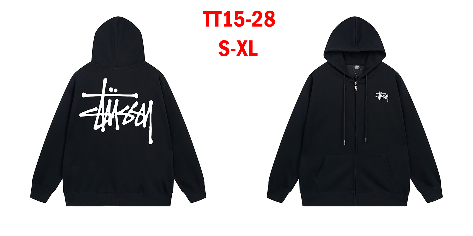סווטשירט stussy – תמונה 30