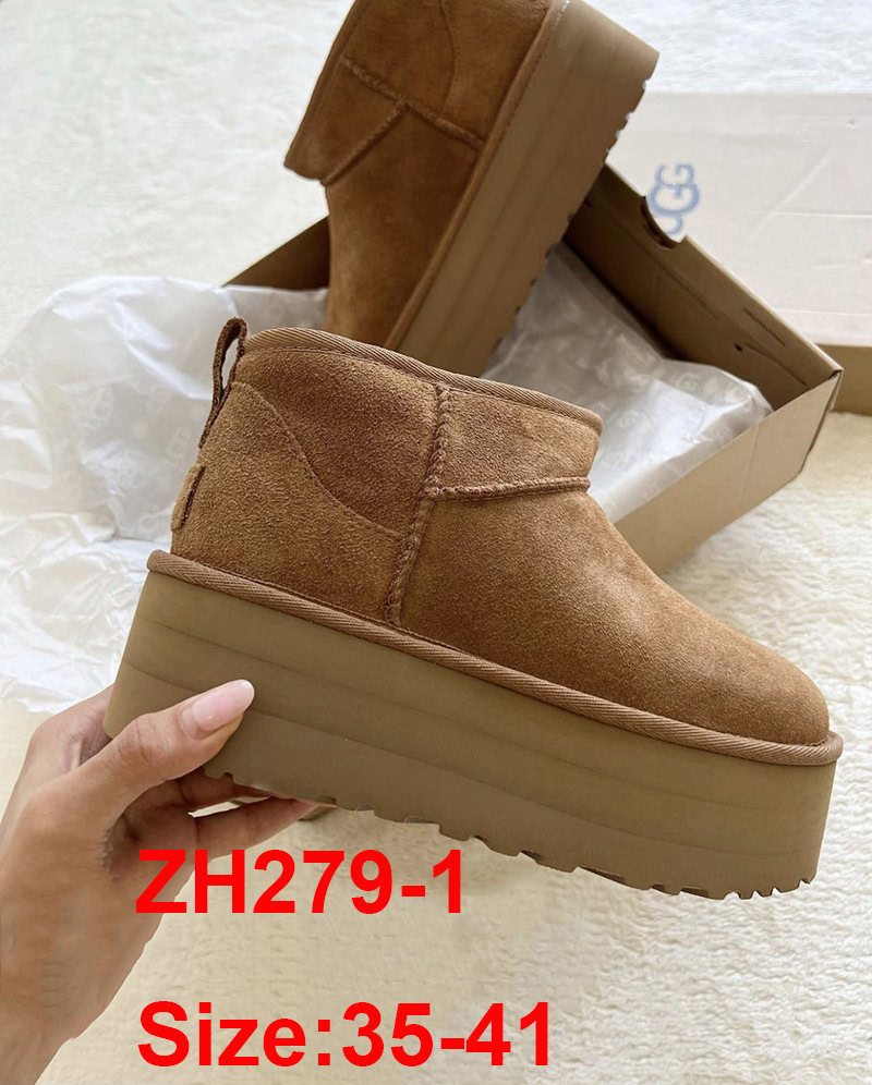 מגפיים UGG – תמונה 3