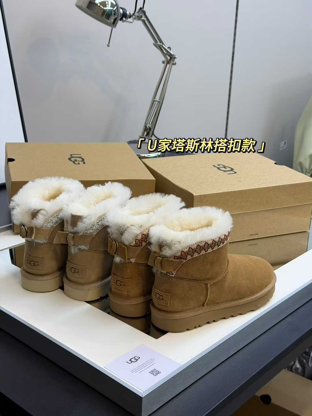 מגפיים UGG נמוכות דגם רקום – תמונה 2