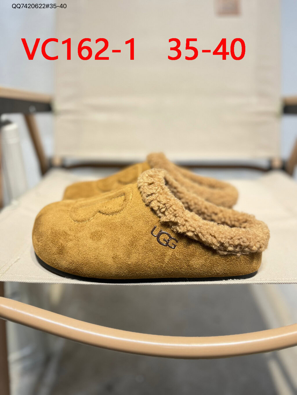 כפכפים ugg שתפ בלנסיאגה – תמונה 3