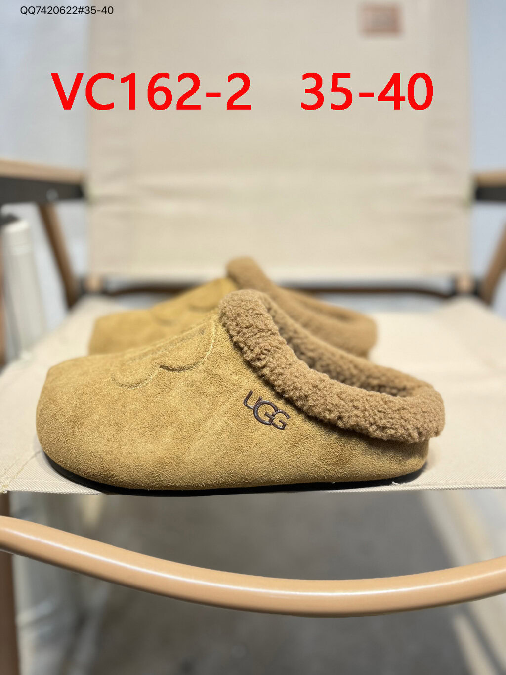 כפכפים ugg שתפ בלנסיאגה – תמונה 4