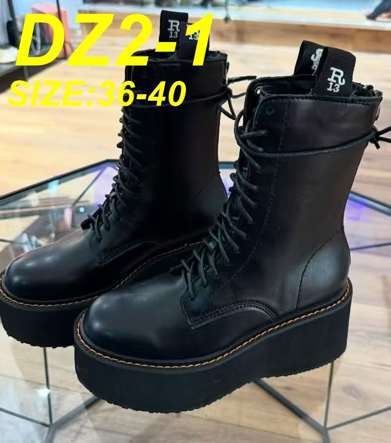 מגפיים R13 מעור – תמונה 3