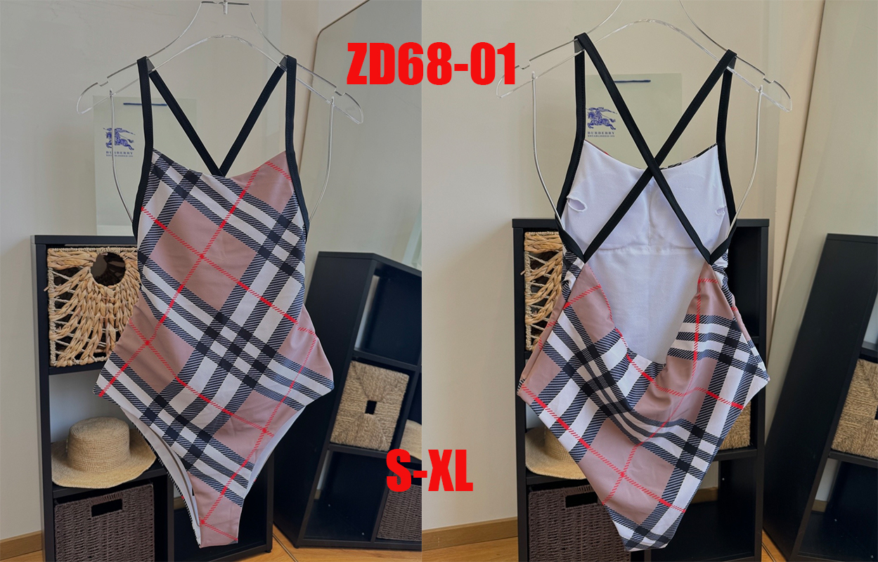 בגד ים ברברי – תמונה 4