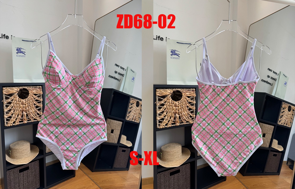 בגד ים ברברי – תמונה 5