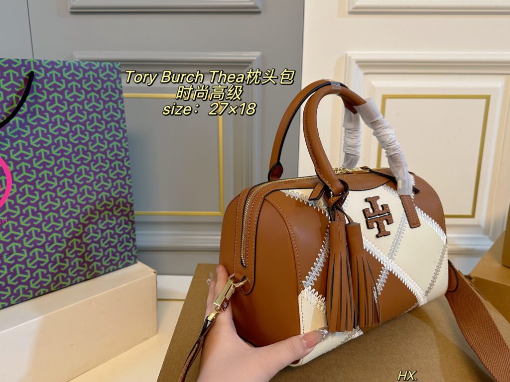 תיק יד טורי