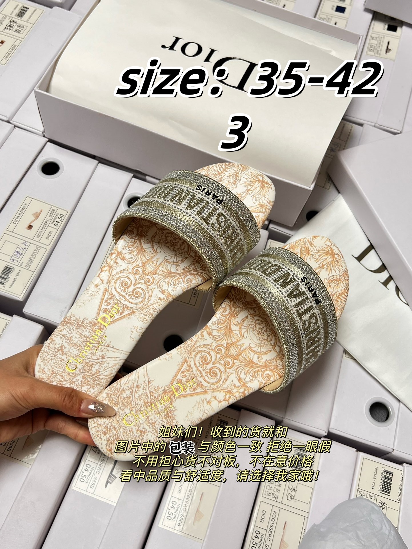 כפכפים דיור פרמיום – תמונה 19