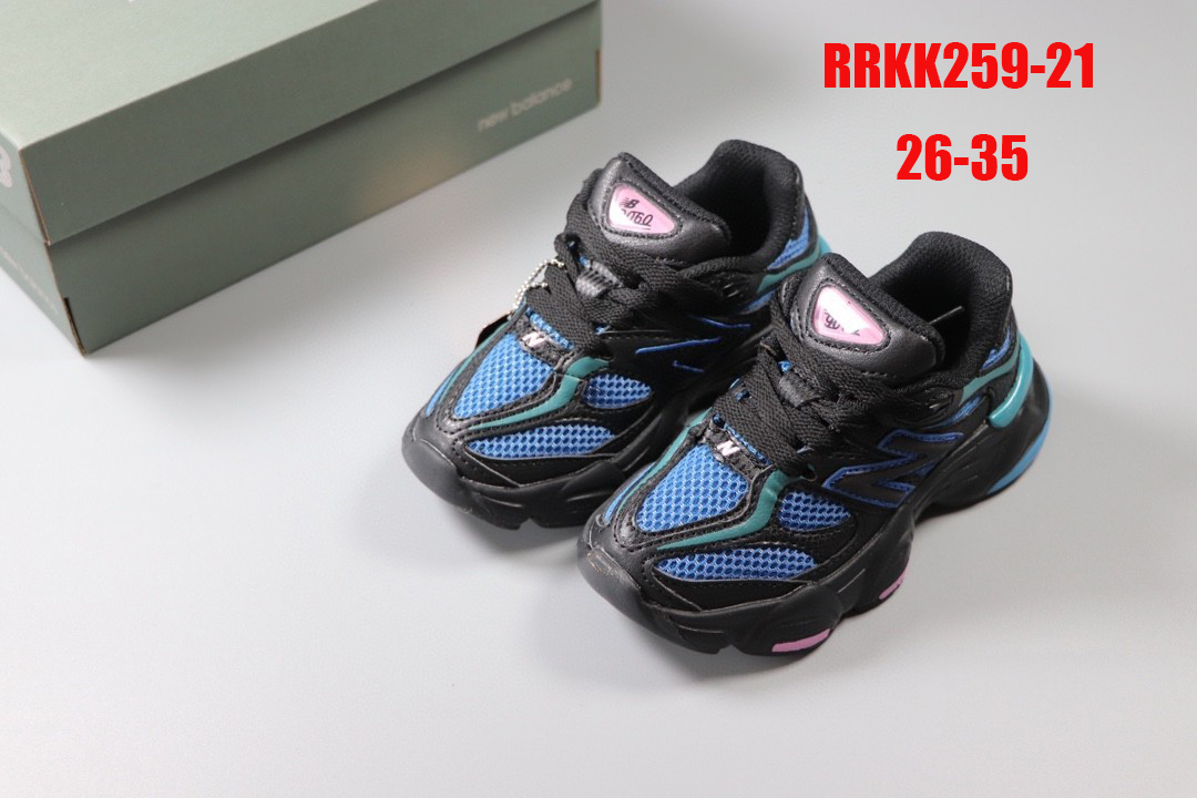 ניו באלאנס 9060 ילדים – תמונה 23